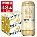 アサヒ 生ビール マルエフ 500ml×48本(2ケース) 【送料無料※一部地域