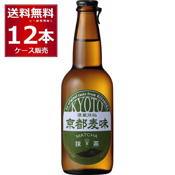  s  Ntg r[ 330ml~12{(1P[X) beer Mtg 蕨 a ̓ ̓  s{ {yꕔn͏z