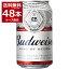 ֥Хɥ磻 355ml48(2) 饬 ӡ beer ͢ӡ  Budweiser ϥ ֥å ٥ ꥫ罰 ̵ϰϽۡפ򸫤