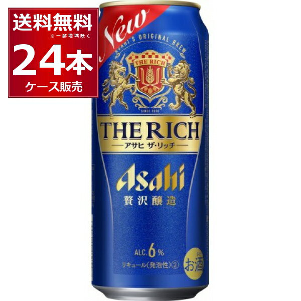 ATq UEb` 500ml~24{(1P[X)yꕔn͏z