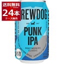 u[hbO pN IPA 350ml~24{(1P[X)yꕔn͏z