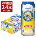 サントリー ジョッキ生 500ml×24本 (1ケース) 新ジャンル ビール類 ビール beer 天然水 100％ 仕込【送料無料※一部地域は除く】