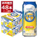 サントリー ジョッキ生 500ml×48本 (2ケース) 新ジャンル ビール類 ビール beer 天然水 100％ 仕込【送料無料※一部地域は除く】