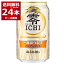 Υ󥢥륳 ̣ 忧 Ի  ICHI  350ml24(1)̵ϰϽ