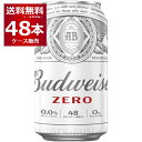 ノンアル ビール 糖質ゼロ バドワイザー ゼロ 350ml×48本(2ケース) ノンアルコール アルコール0.0 ビールテイスト ビール風 Budweise Zero 【送料無料※一部地域は除く】