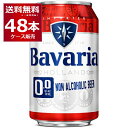 mA r[ ooA Bavaria 0.0 330ml~48{(2P[X) mAR[r[ 100gp sXi[^Cv I_ r[eCXgyꕔn͏z