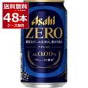 ●アサヒ ゼロ 「味」にこだわる人の、革新的なおいしさの「ゼロ」。国産麦芽を使用し、『濃厚なビールを醸造してから、アルコール分を完全に取り除き、通常の倍以上のうまみ成分を残す』という、「ブリューゼロ製法」によってアルコール分0.00％を実現。ひと口で違いが分かる、ビール味のアルコールゼロが誕生しました。 商品名 : アサヒ ゼロ メーカー : アサヒビール タイプ : ビールテイスト飲料 原材料 : 麦芽（国内製造）、スターチ、麦芽エキス、ホップ、大麦、コーン、米／炭酸、香料 アルコール分 : 0.00％ 容量 : 350ml/1本 箱入数 : 24本/1ケース 関連キーワード：#ZEROの衝撃 ビール テイスト Alc.0.00% よわない 酔わない ノンアル ノンアルコール ノンアルコール飲料 人気 ランキング