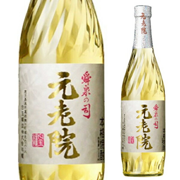 白玉醸造 麦・芋焼酎 