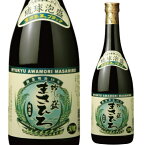 まさひろ酒造 琉球泡盛 まさひろ 720ml 30度 本格焼酎 焼酎 乙類 沖縄県 日本 【1本】