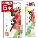 田崎酒造 芋焼酎 七夕 パック 25度 1.8L×6本(1ケース) 本格芋焼酎 いも焼酎 1800ml 鹿児島県 日本【送料無料※一部地域は除く】