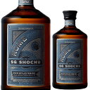 米焼酎 高橋酒造 The SG Shochu KOME 750ml 40度 本格米焼酎 こめ焼酎 米焼酎 球磨焼酎 球磨 ザ エスジー ショウチュウ コメ 熊本県 日本 【1本】