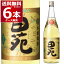 麦焼酎 田苑酒造 金ラベル 一升瓶 25度 1.8L×6本(1ケース) 本格焼酎 むぎ 乙類 樽貯蔵 長期貯蔵 焼酎 1800ml 鹿児島県 日本【送料無料※一部地域は除く】 12,248円