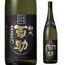 井上酒造麦焼酎初代百助1.8L25...