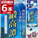 鍛高譚 しそ焼酎 合同酒精 20度 1800ml パック 1本