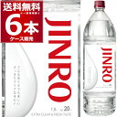 JINRO ジンロ 1.8L ペット 20度 1800ml×6本(1ケース) 韓国焼酎 眞露 甲類 【送料無料※一部地域は除く】