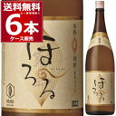 麦焼酎 霧島酒造 ほろる 25度 1.8L×6本(1ケース) 本格焼酎 むぎ 乙類 焼酎 1800ml 宮崎県 日本【送料無料※一部地域は除く】