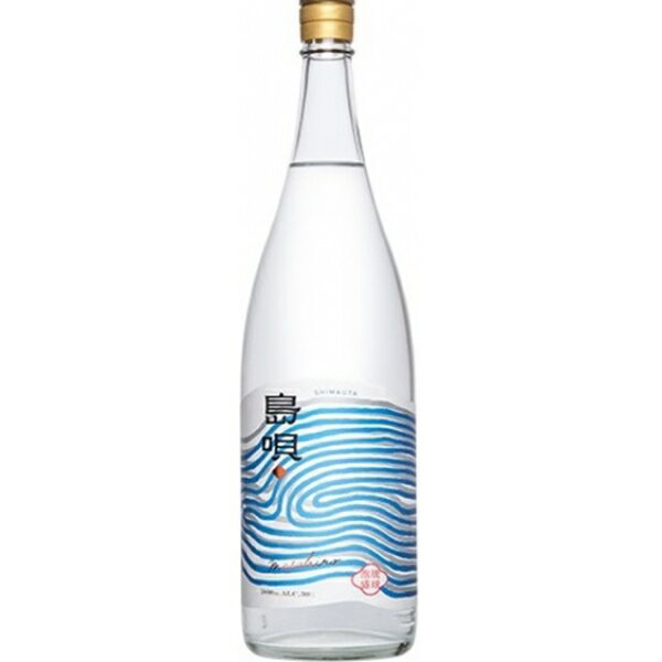 まさひろ酒造 琉球泡盛 島唄 1.8L 30度【1本】