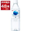 L AJCI̐ 500ml~48{(2P[X) yꕔn͏z