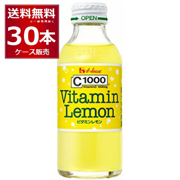 nEX C1000 r^~ 140ml~30{(1P[X) yꕔn͏z