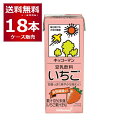 キッコーマン 豆乳飲料 いちご 200ml×18本(1ケース)【送料無料※一部地域は除く】