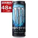 送料無料 アサヒ モンスター アブソリュートリー ゼロ 355ml×48本 (2ケース) ケース販売 エナジードリンク 糖類ゼロ カロリーゼロ 炭酸飲料 栄養ドリンク 【送料無料※一部地域は除く】