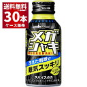 ハウス メガシャキ 缶 100ml×30本(1ケース)【送料無料※一部地域は除く】