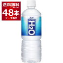 ATq X[p[H2O 600ml~48{(2P[X)yꕔn͏z