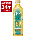 トクホ 特定保健用食品 サントリー 特茶 ジャスミン 500ml×24本(1ケース) 脂肪分解酵素 ケルセチン配糖体 伊右衛門 いえもん イエモン 京都 福寿園 お茶 【送料無料※一部地域は除く】