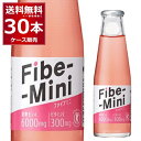 トクホ 特定保健用食品 大塚製薬 ファイブミニ 瓶 100ml×30本(1ケース) 食物レタス1.8個分 ビタミンCレモン15個分 微炭酸【送料無料※一部地域は除く】