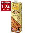 ポイント3倍 マルサン 毎日おいしい ローストアーモンドミルク 砂糖不使用 1L 紙パック 1000ml 6本 1ケース 【送料無料（一部地域除く）】 マルサンアイ