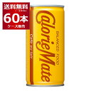 カロリーメイト リキッド カフェオレ 缶 200ml×60本