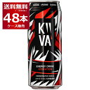 キーバ KIIVA エナジードリンク 500ml×48本(2ケース)【送料無料※一部地域は除く】