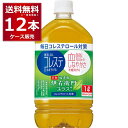 サントリー 伊右衛門 プラス コレステロール対策 1000ml×12本(1ケース) いえもん イエモン 京都 福寿園 緑茶 お茶 日本茶 ペットボトル【送料無料※一部地域は除く】