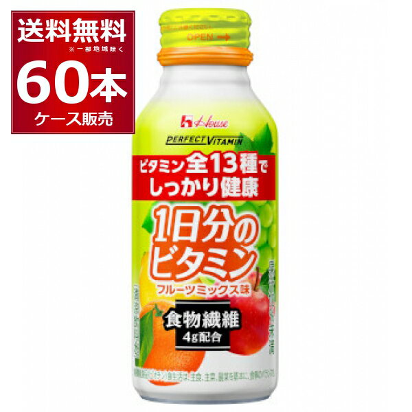 nEX PERFECT VITAMIN 1̃r^~ H@ 120ml~60{(2P[X)yꕔn͏z