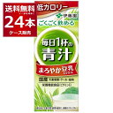 伊藤園 毎日一杯の青汁 豆乳ミックス パック 200ml×24本(1ケース) 【送料無料※一部地域は除く】(4)