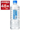 ATq  VR xmR GRx 585ml~48{(2P[X) [P[X24{] ~lEH[^[ yꕔn͏z