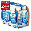 腸内環境を改善 カルピス 届く強さの乳酸菌 W (ダブル) 200ml×24本(1ケース) ガセリ菌CP2305株 乳酸菌 睡眠の質 機能性表示食品 アサヒ 【送料無料※一部地域は除く】