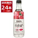 | ~` vX  500ml~24{(1P[X)yꕔn͏z