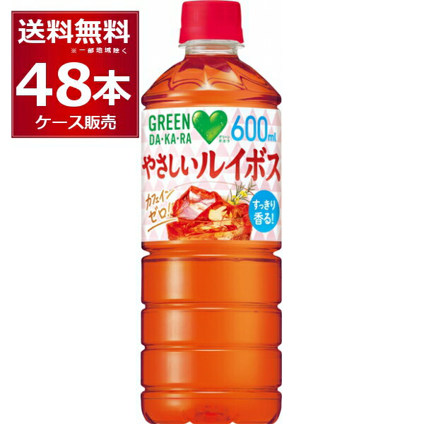 キリン 午後の紅茶 レモンティー 185g×60缶 紅茶 紅茶飲料 缶 缶飲料 レモンティー レモンティ 檸檬ティー【送料無料】※北海道・沖縄・離島を除く