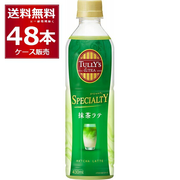 ꡼  ƥ ڥƥ   430ml48(2) TULLY'S & TEA ƣ ̵ϰϽ