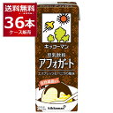 キッコーマン 豆乳飲料 アフォガード 200ml×36本(2ケース)【送料無料※一部地域は除く】