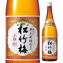 宝酒造 上撰 松竹梅 不織布巻 1.8L 日本酒 清酒 酒 一升瓶 1800ml 京都府 伏見 日本 【1本】