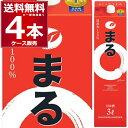 送料無料 白鶴 まる 3L 4本 1ケース 3000ml 白鶴酒造 日本酒 清酒 兵庫県 灘 日本【送料無料※一部地域は除く】