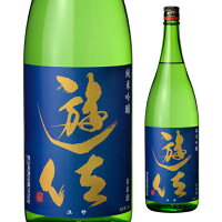 奥の松酒造 遊佐 うさ 純米吟醸 1800ml 1800ml 日本酒 清酒 sake 特定名称酒 福島県 日本【1本】