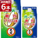 送料無料 大関 樽香る 糖質 プリン体 W ゼロ 900ml×6本(1ケース) 糖質ゼロ プリン体ゼロ 日本酒 清酒 兵庫県 灘 日本【送料無料※一部地域は除く】