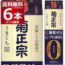 送料無料 糖質ゼロ プリン体ゼロ 菊正宗 金のゼロ 1.8L パック 1800ml 6本 1ケース 日本酒 清酒 灘 兵庫県 【送料無料 一部地域は除く】