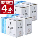 小西酒造 白雪 大吟醸 スリムボックス なみなみ 3L×4箱(1ケース) 3000ml 箱 日本酒 清酒 伊丹 兵庫県 日本【送料無料※一部地域は除く】