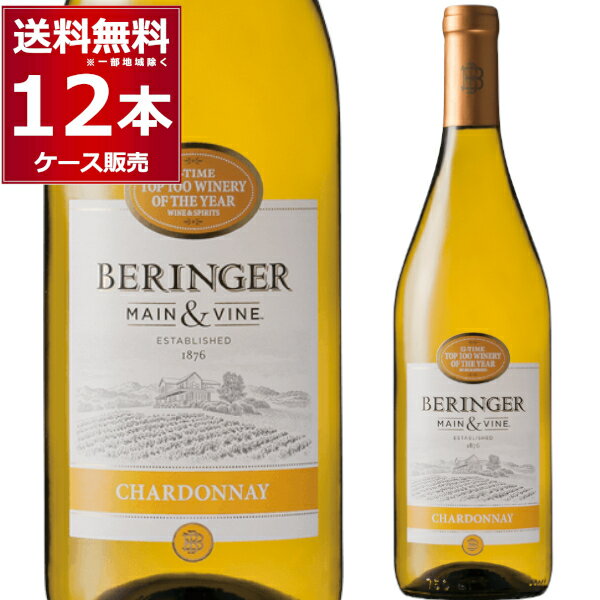 ٥󥸥㡼 ե˥ ɥ 750ml12(1) ե˥磻 磻 ɸ BERINGER white...