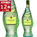 ペッシェ ヴィーノ ビアンコ 白 やや辛口 750ml×12本(1ケース) オシャレ インテリア 魚のボトル 魚 瓶 ペシェ ビーノ ワイン 白ワイン イタリア 【送料無料※一部地域は除く】