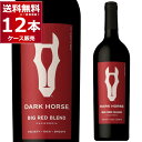 _[Nz[X rbO bh uh 750ml~12{(1P[X) JtHjAC ԃC t{fB red wine yꕔn͏z